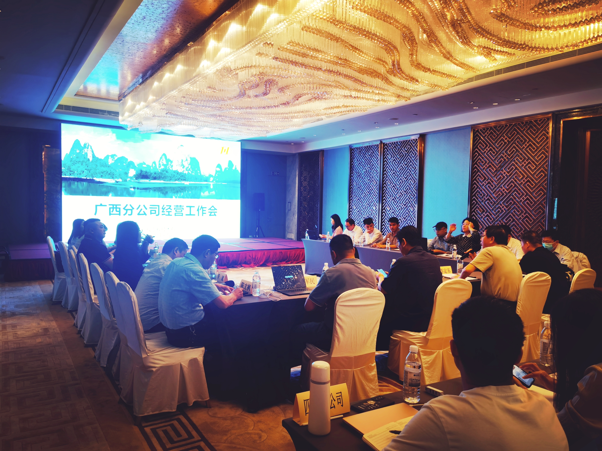 CA88集团(中国区) - 唯一官方网站