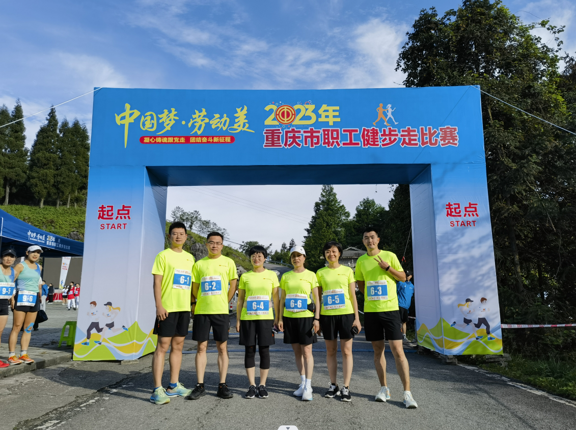 CA88集团(中国区) - 唯一官方网站