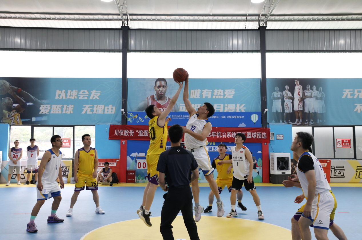 CA88集团(中国区) - 唯一官方网站