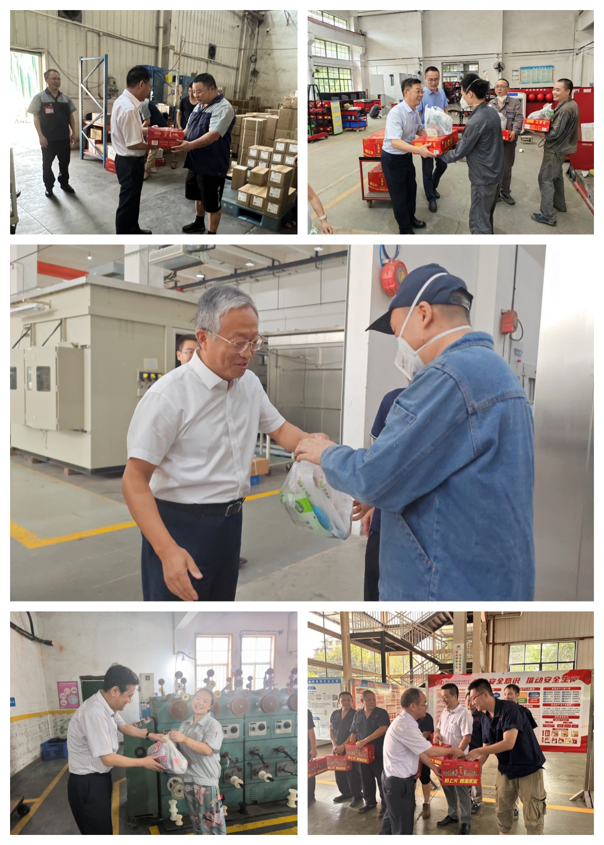 CA88集团(中国区) - 唯一官方网站