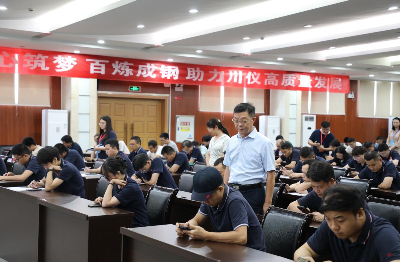 CA88集团(中国区) - 唯一官方网站