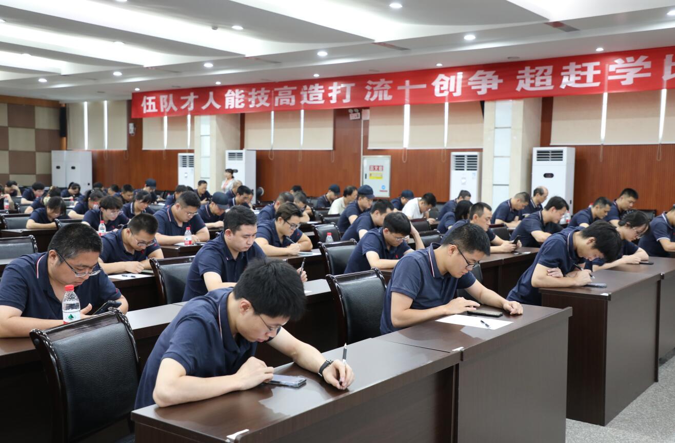 CA88集团(中国区) - 唯一官方网站