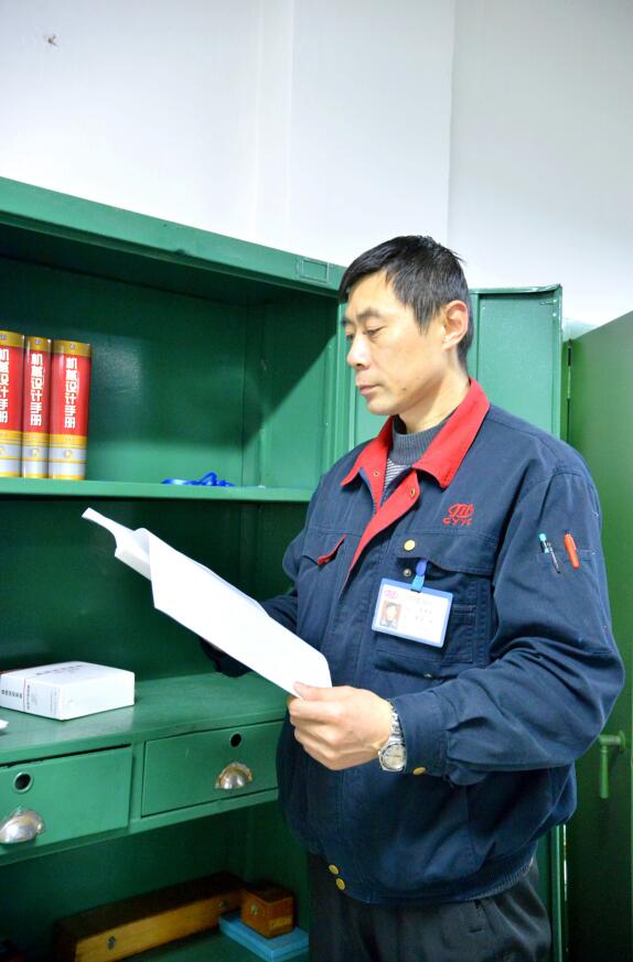 CA88集团(中国区) - 唯一官方网站