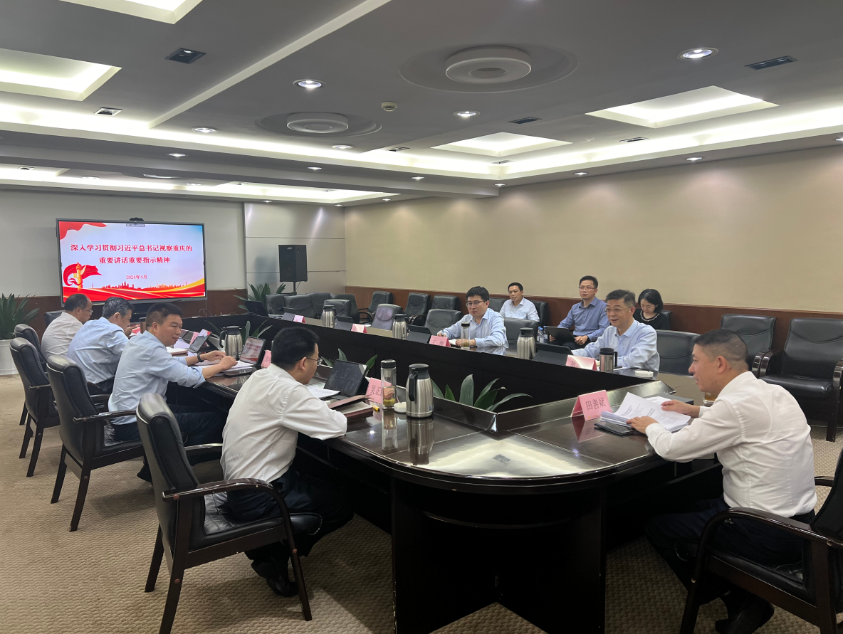 CA88集团(中国区) - 唯一官方网站