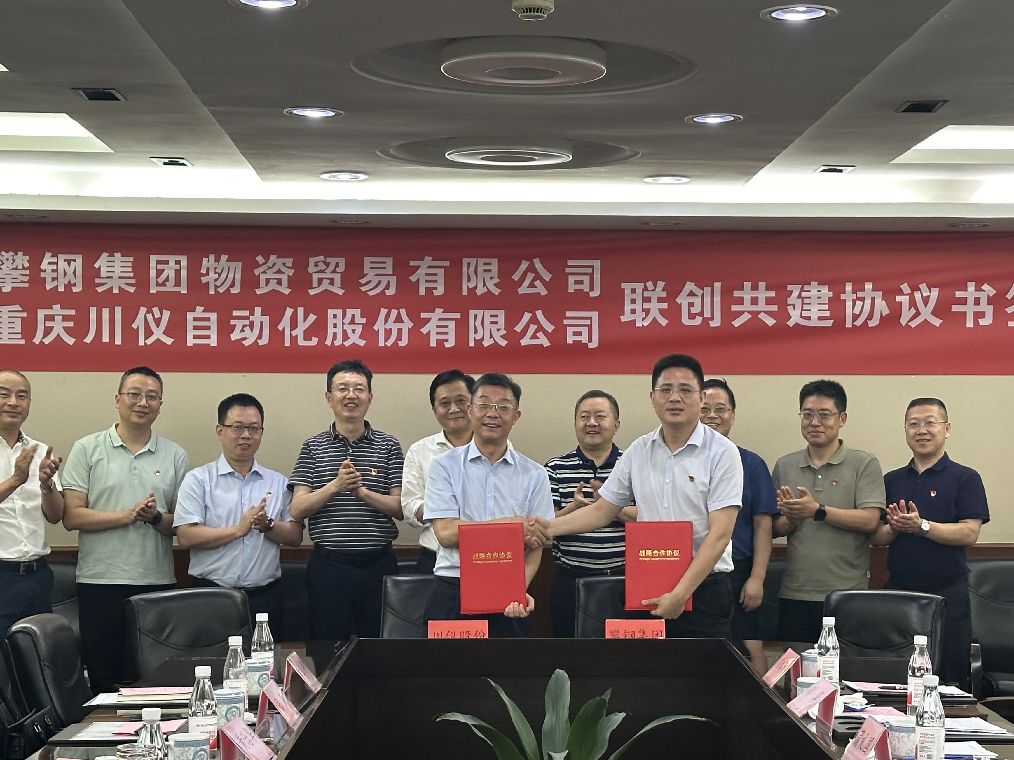 CA88集团(中国区) - 唯一官方网站