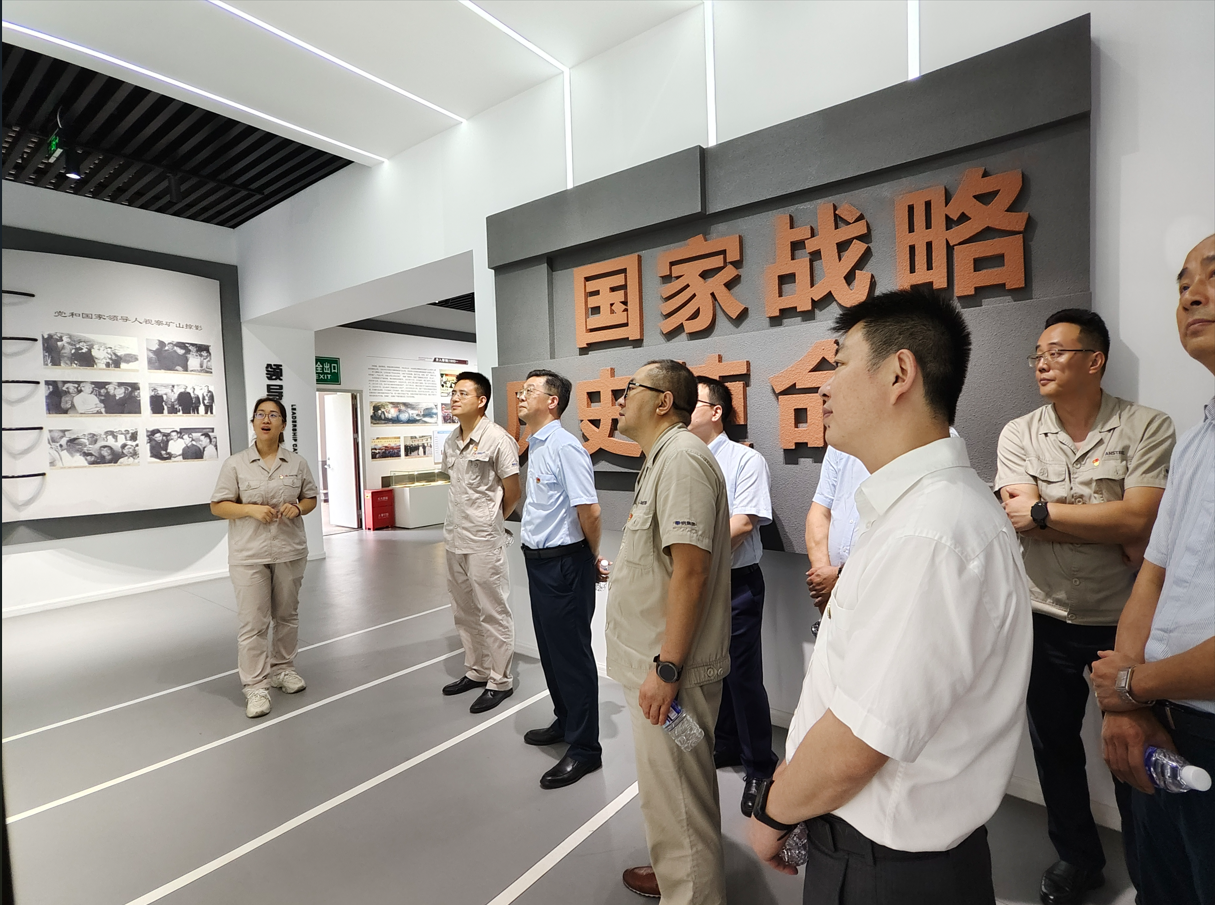 CA88集团(中国区) - 唯一官方网站