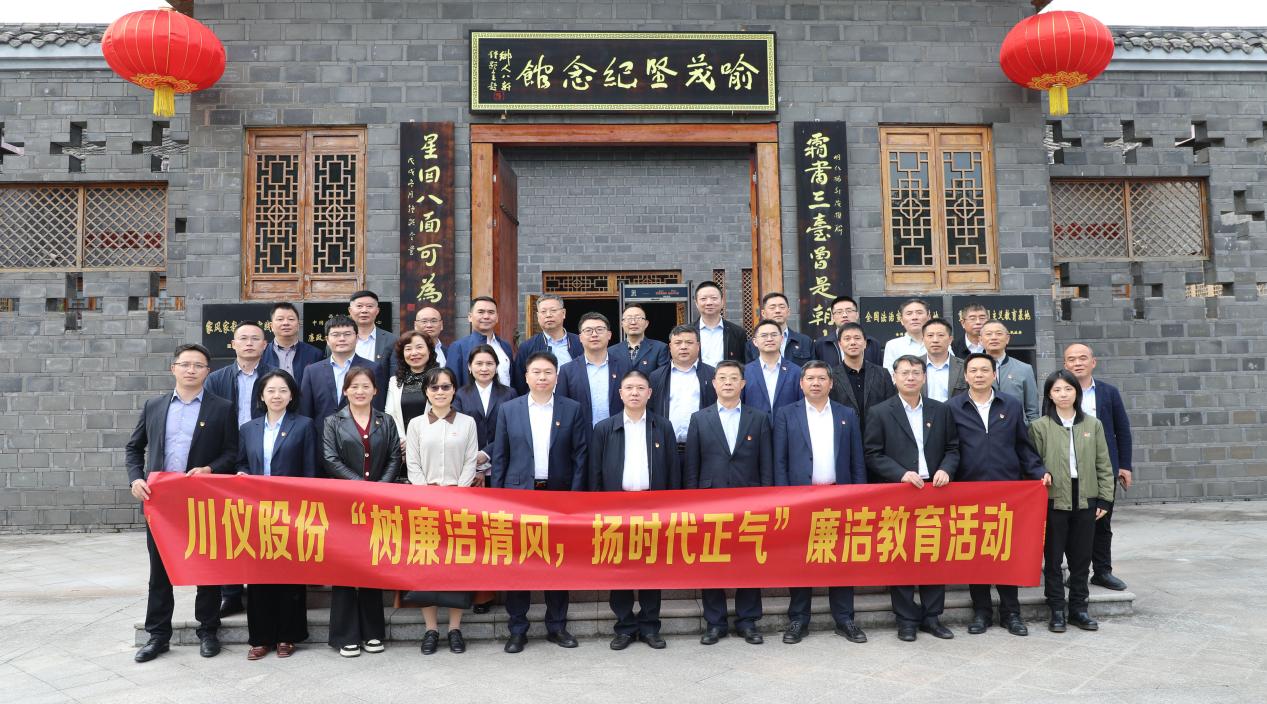 CA88集团(中国区) - 唯一官方网站