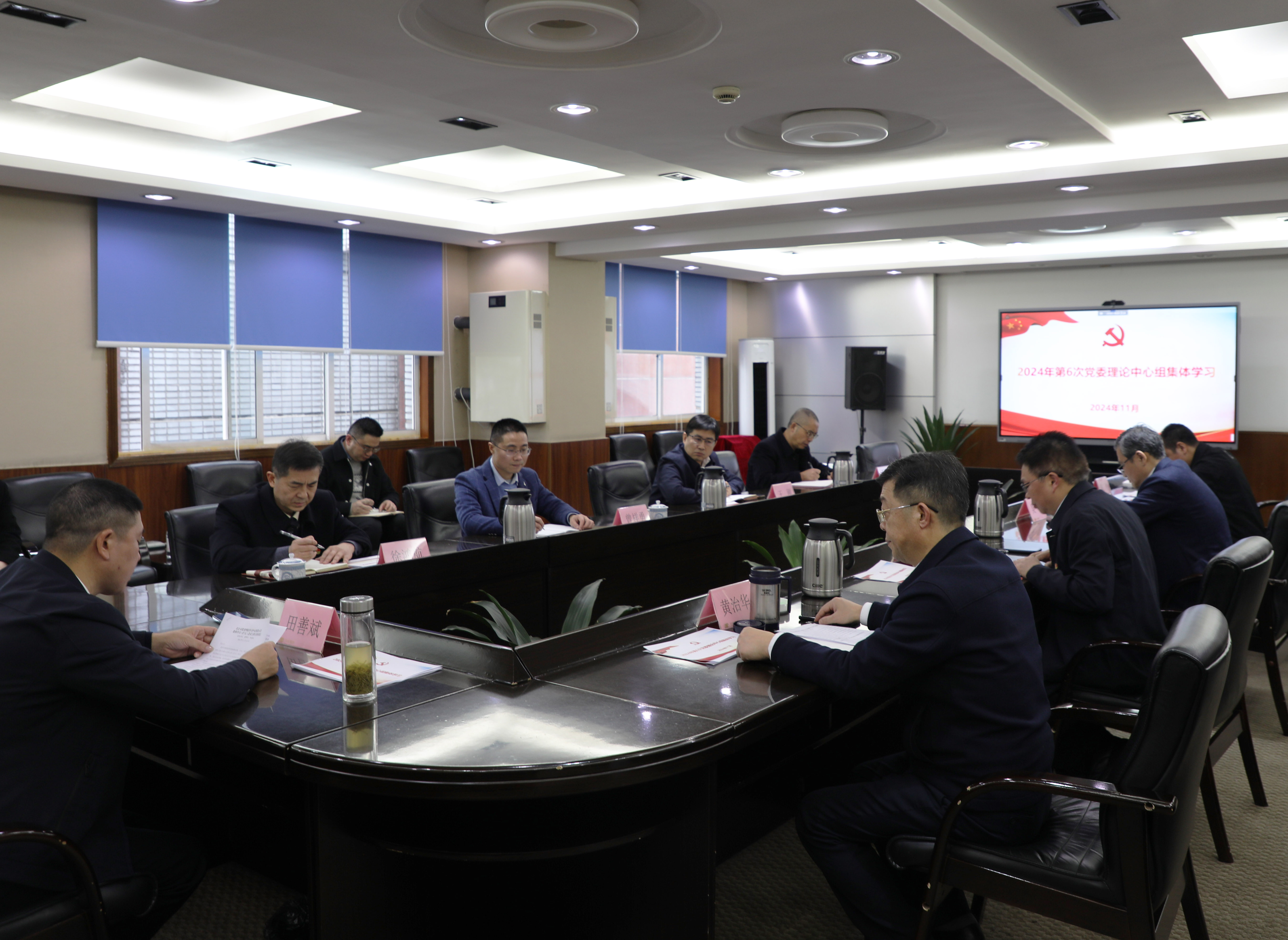 CA88集团(中国区) - 唯一官方网站