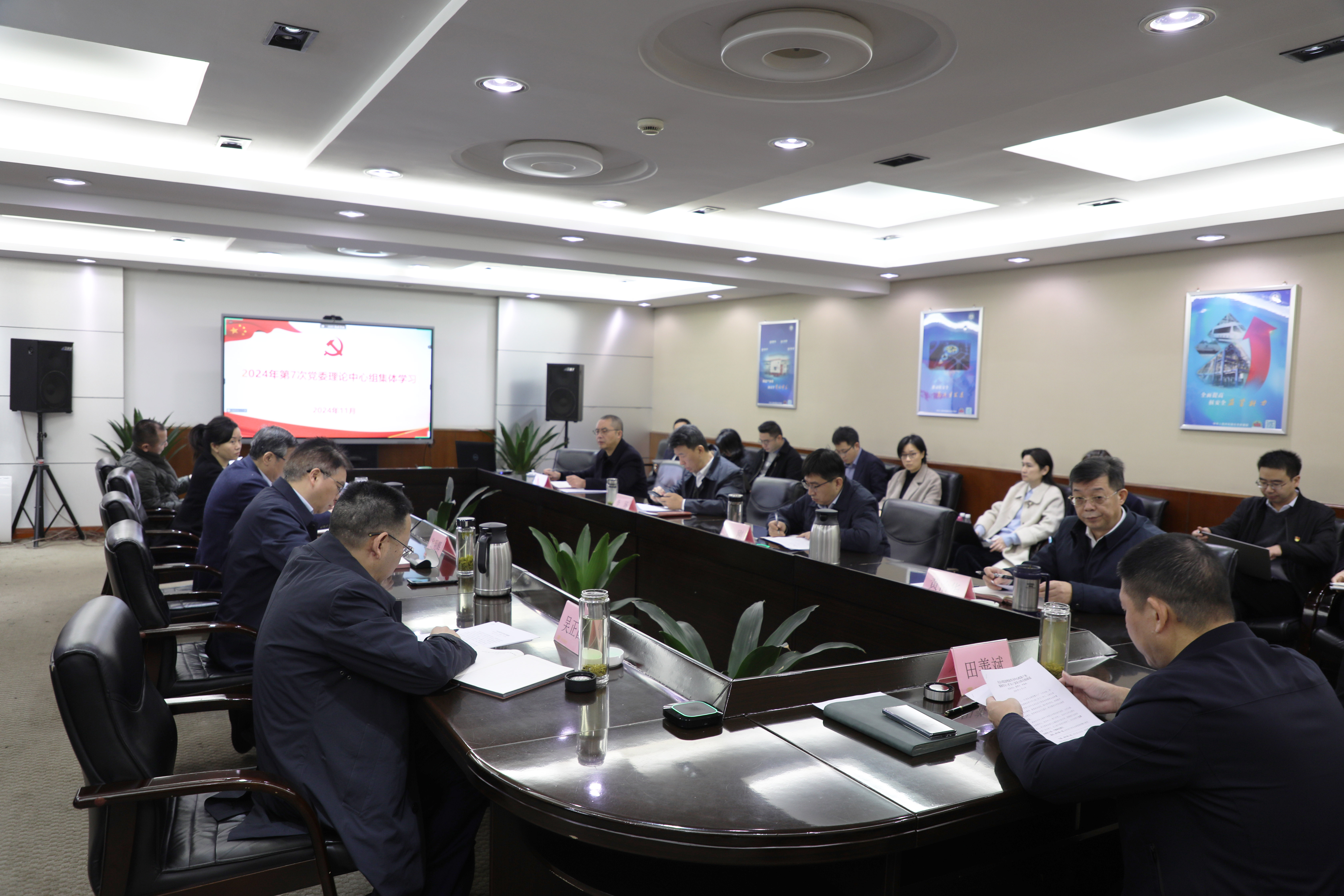 CA88集团(中国区) - 唯一官方网站