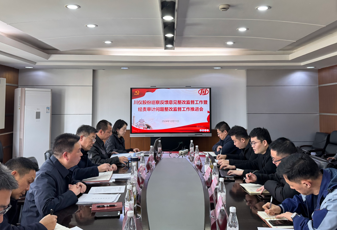 CA88集团(中国区) - 唯一官方网站