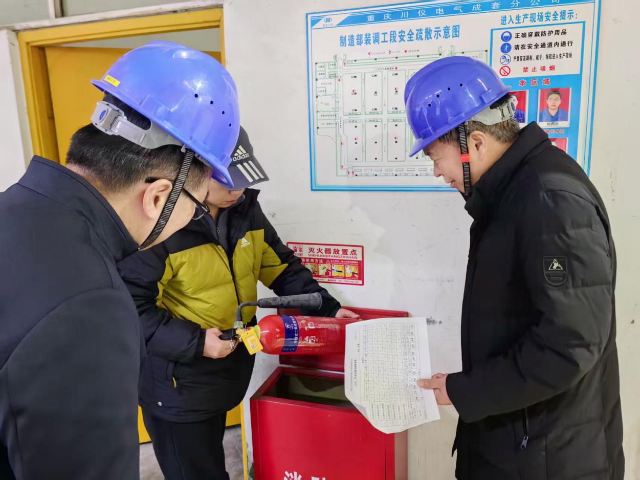 CA88集团(中国区) - 唯一官方网站