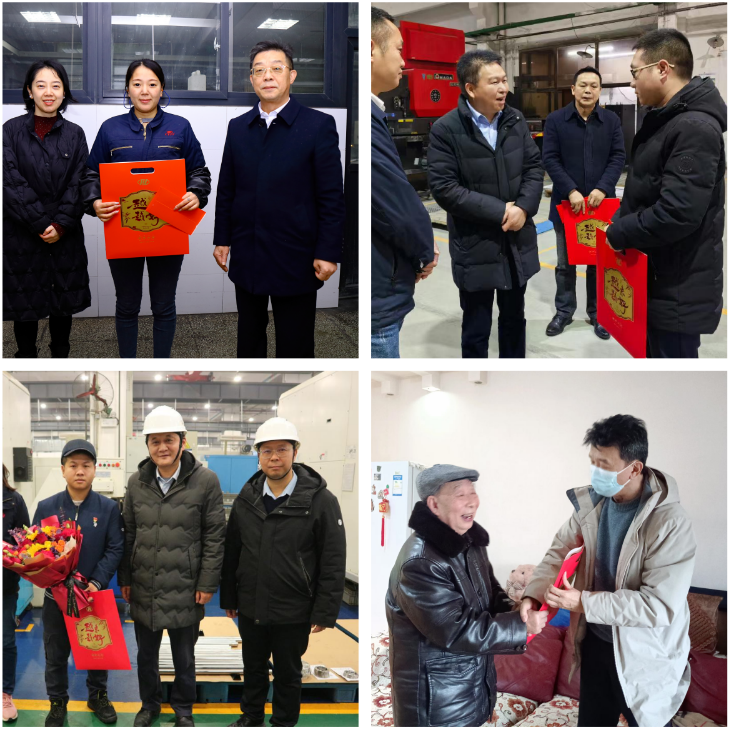 CA88集团(中国区) - 唯一官方网站