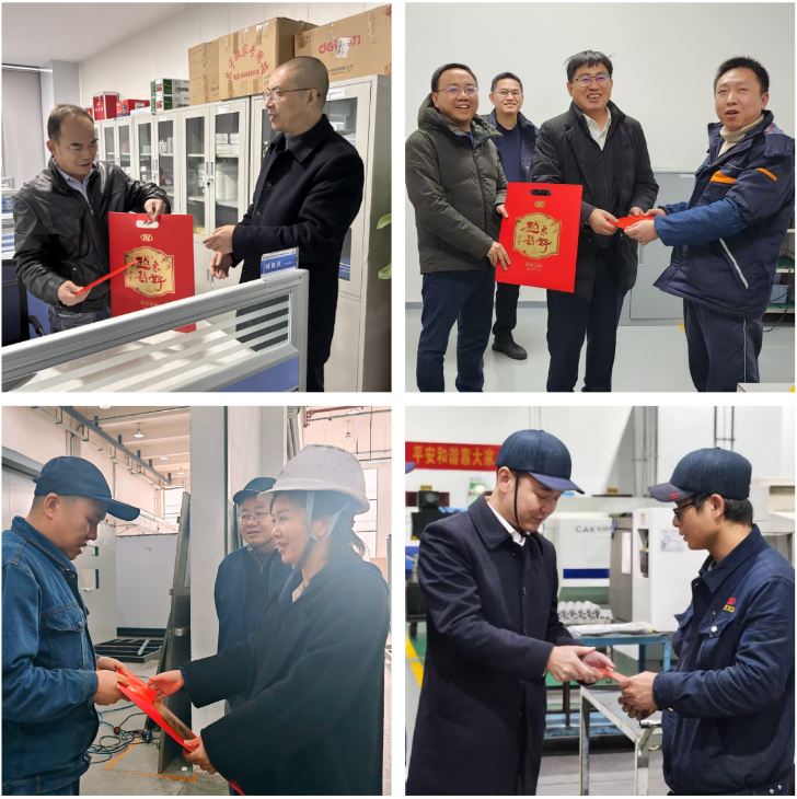 CA88集团(中国区) - 唯一官方网站