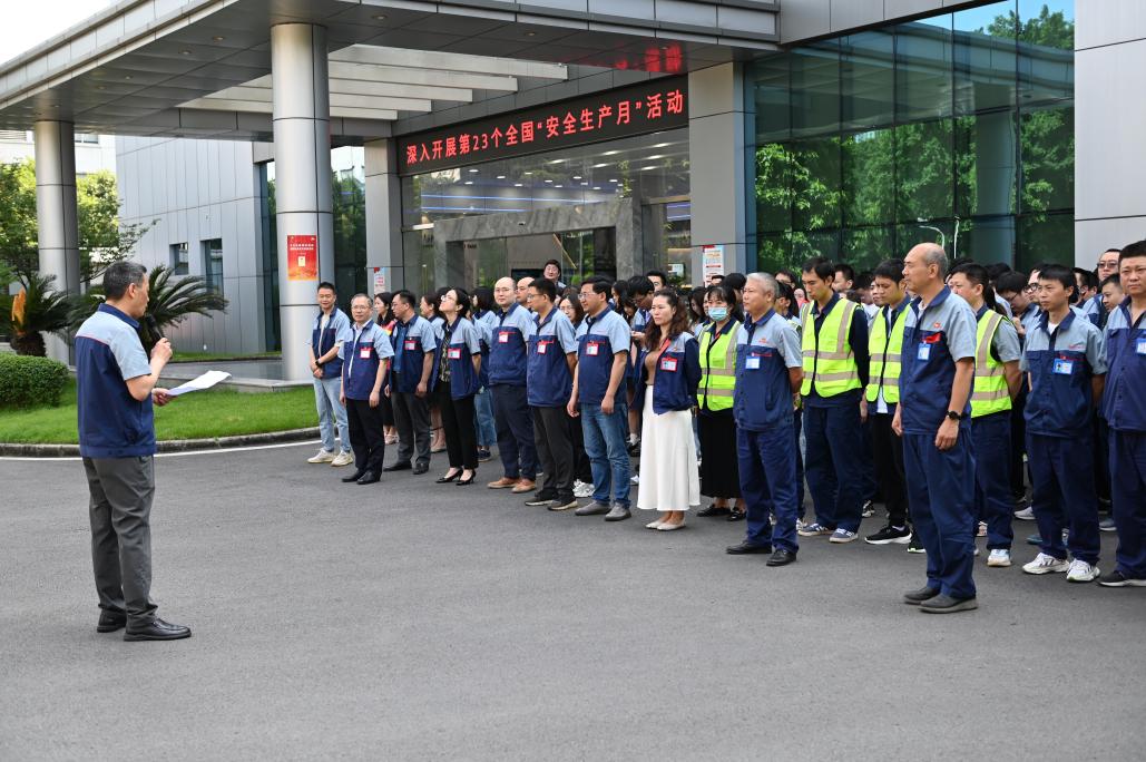 CA88集团(中国区) - 唯一官方网站