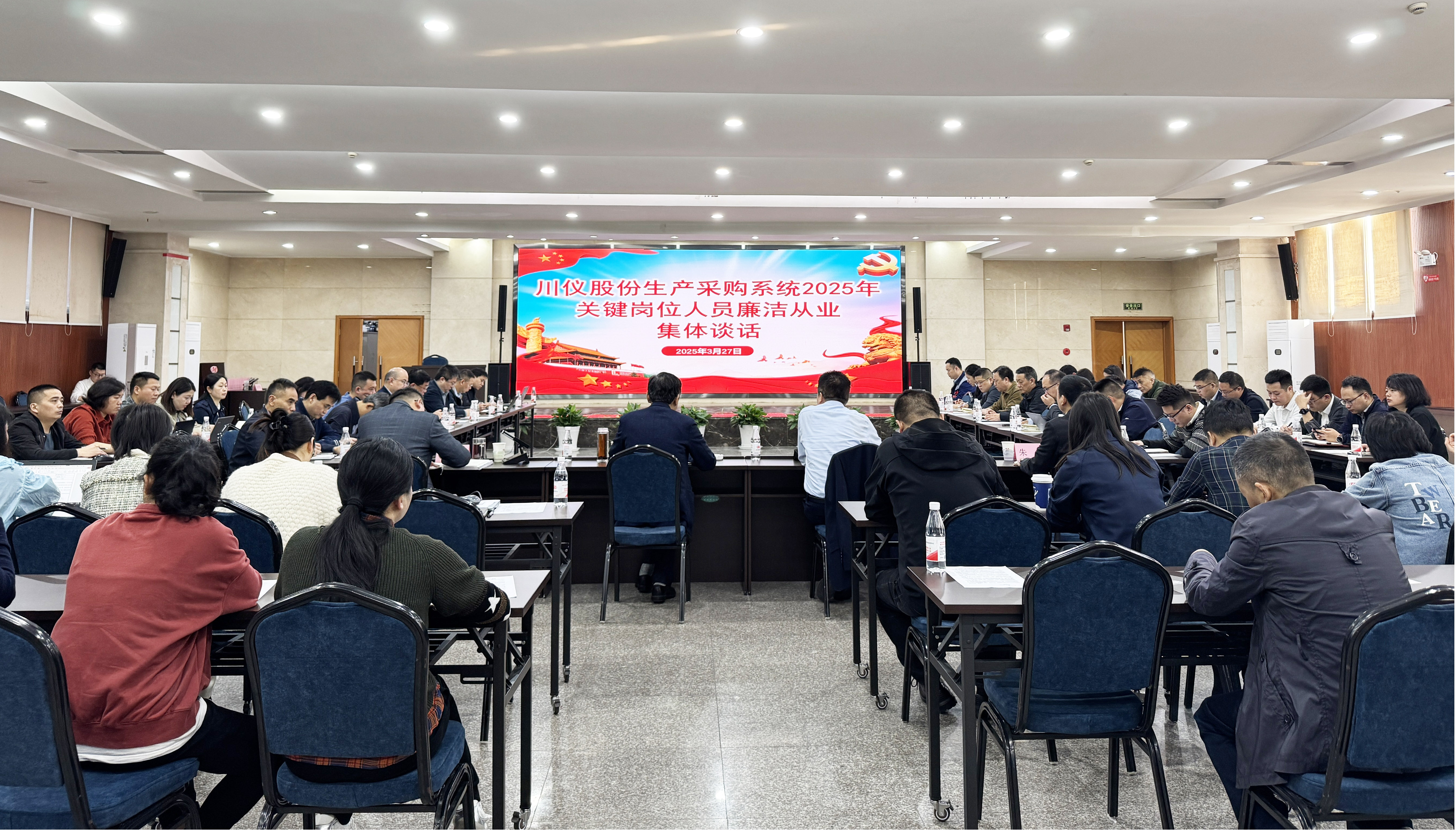 CA88集团(中国区) - 唯一官方网站