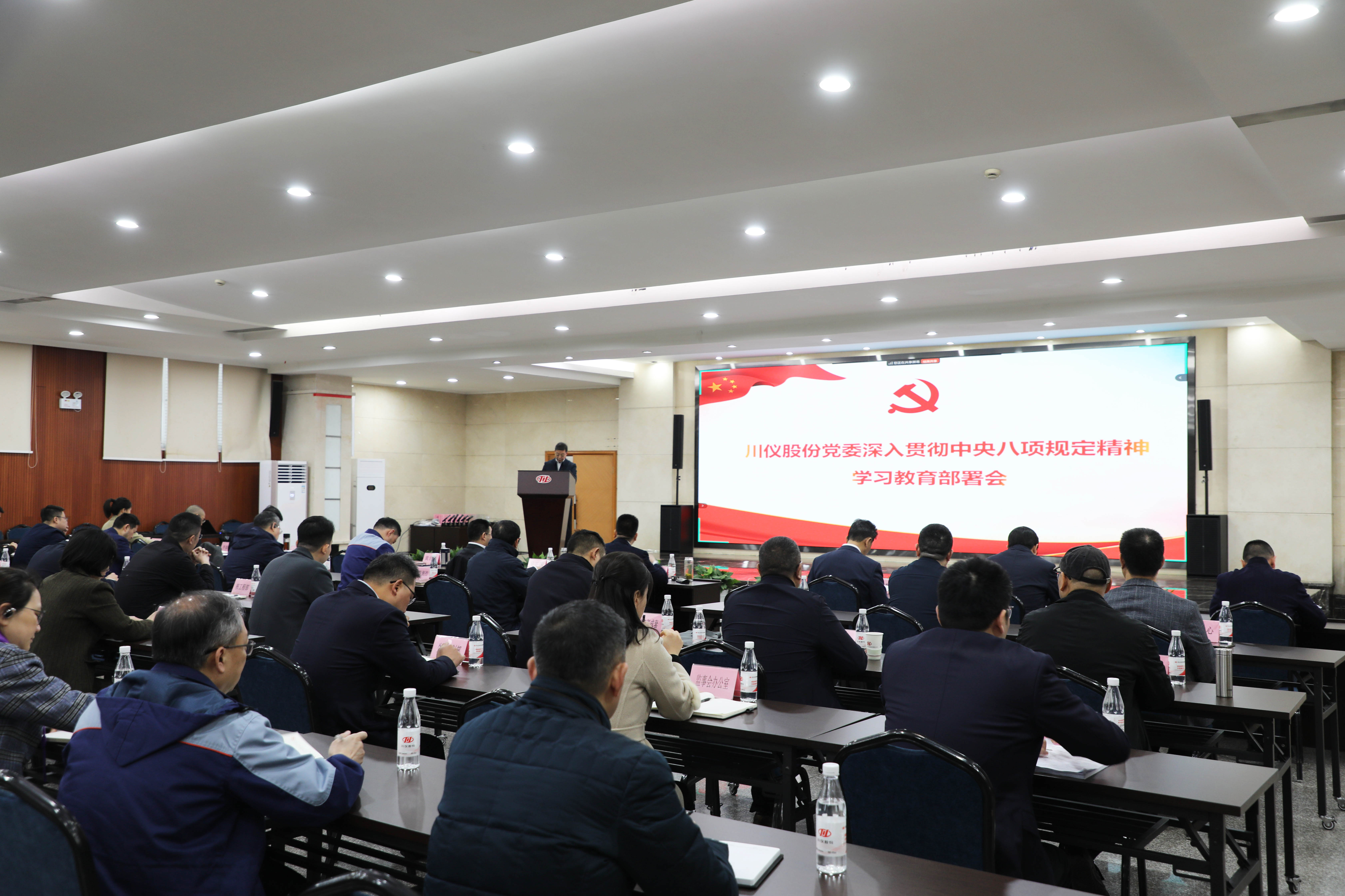 CA88集团(中国区) - 唯一官方网站