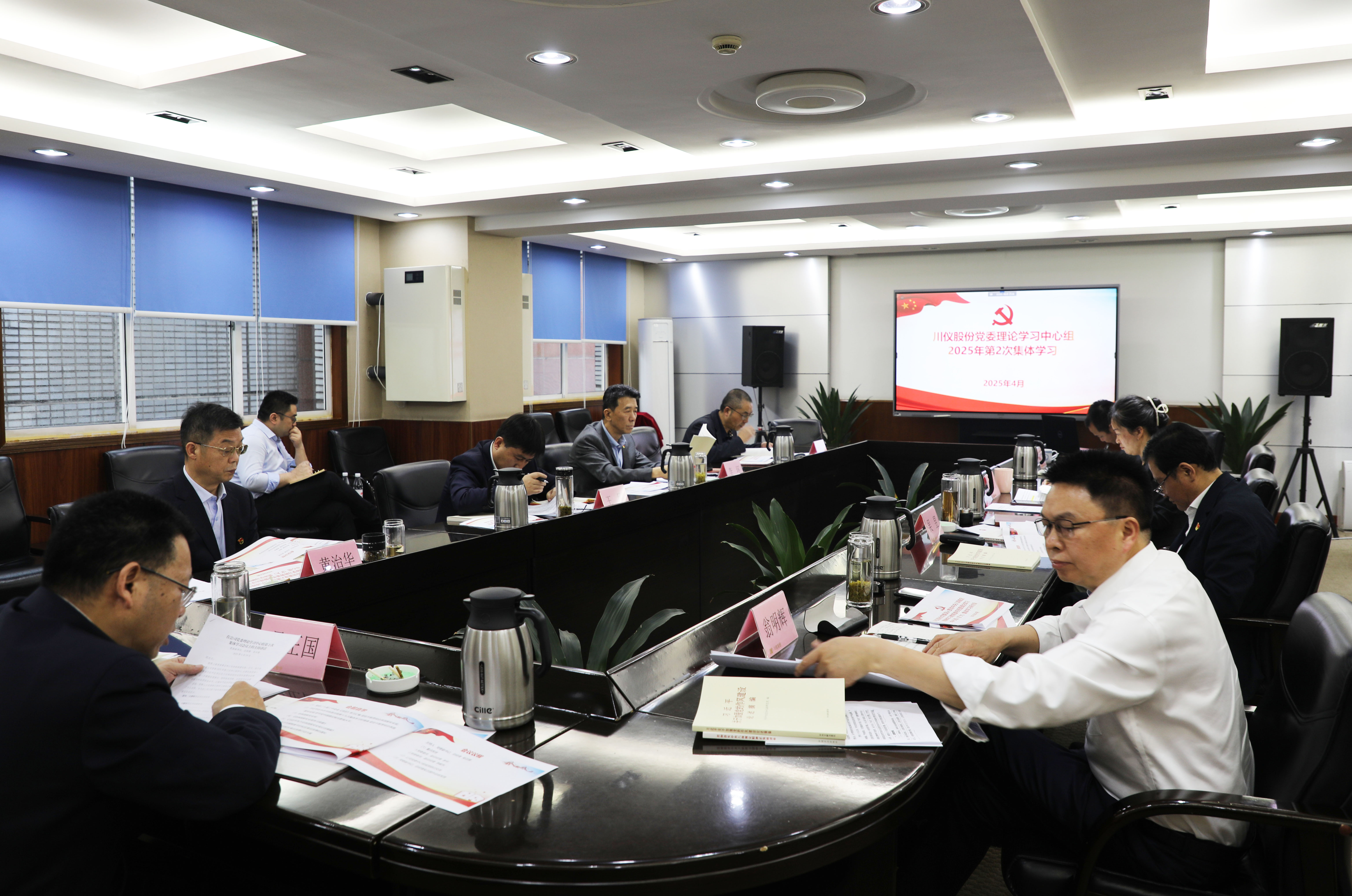 CA88集团(中国区) - 唯一官方网站