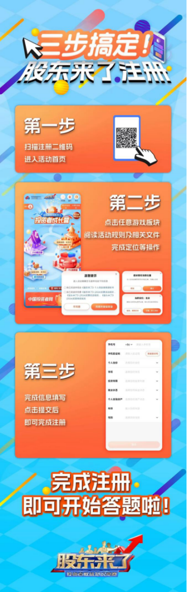 CA88集团(中国区) - 唯一官方网站